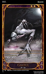 ꡼ No.004 | CARTEסǥå2Ƥ餻ǥå򸺤餹ȥǥɥǥåࡼӡǥå