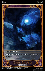 ꡼ No.007 | CARTEסǥå2Ƥ餻ǥå򸺤餹ȥǥɥǥåࡼӡǥå