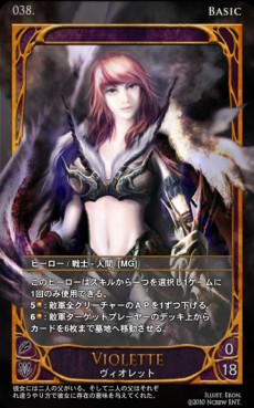 ꡼ No.009 | CARTEסǥå2Ƥ餻ǥå򸺤餹ȥǥɥǥåࡼӡǥå