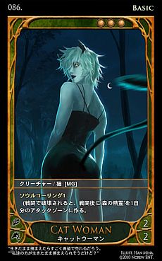 ���������꡼ No.004�Υ���ͥ������ / ����饤��TCG��CARTE�ס������������ǥå��֥����ꥪ��פξܺ٤����餫�ˡ��ֿ�������פξ����ʤɡ��ǥå�����ħ��Ҳ𤹤�ࡼ�ӡ������