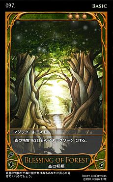 ���������꡼ No.005�Υ���ͥ������ / ����饤��TCG��CARTE�ס������������ǥå��֥����ꥪ��פξܺ٤����餫�ˡ��ֿ�������פξ����ʤɡ��ǥå�����ħ��Ҳ𤹤�ࡼ�ӡ������