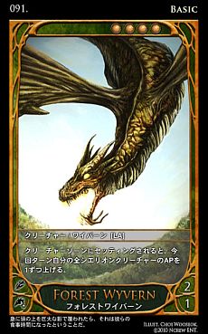 ���������꡼ No.007�Υ���ͥ������ / ����饤��TCG��CARTE�ס������������ǥå��֥����ꥪ��פξܺ٤����餫�ˡ��ֿ�������פξ����ʤɡ��ǥå�����ħ��Ҳ𤹤�ࡼ�ӡ������