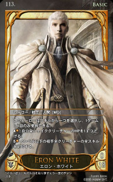 ꡼ No.005Υͥ / CARTEסɦ¥ƥѥ饤Ȥۤ򳫻ϡǥå֥פξܺ٤ץ⡼ࡼӡ