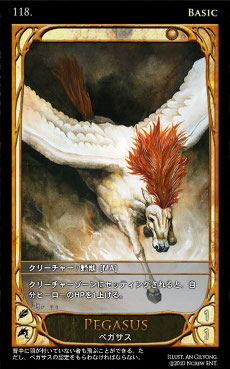 ꡼ No.006Υͥ / CARTEסɦ¥ƥѥ饤Ȥۤ򳫻ϡǥå֥פξܺ٤ץ⡼ࡼӡ