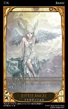 ꡼ No.007Υͥ / CARTEסɦ¥ƥѥ饤Ȥۤ򳫻ϡǥå֥פξܺ٤ץ⡼ࡼӡ