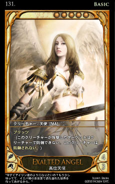 ꡼ No.008Υͥ / CARTEסɦ¥ƥѥ饤Ȥۤ򳫻ϡǥå֥פξܺ٤ץ⡼ࡼӡ