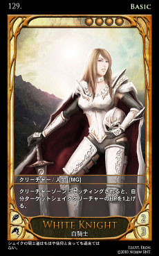 ꡼ No.009Υͥ / CARTEסɦ¥ƥѥ饤Ȥۤ򳫻ϡǥå֥פξܺ٤ץ⡼ࡼӡ