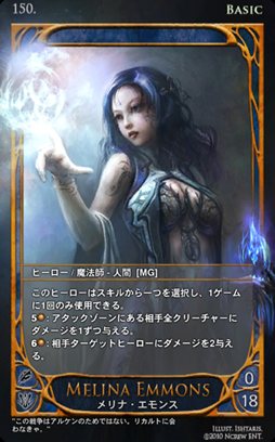 ���������꡼ No.003�Υ���ͥ������ / ��CARTE�פ�CBT�������������ȡ������������ǥå��֥��륱��פΥǥå����Ƥ�ץ쥤�ࡼ�ӡ����ǧ�����襤���򸦵椷�褦