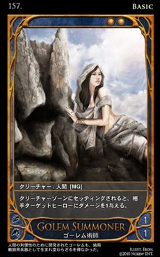 ���������꡼ No.004�Υ���ͥ������ / ��CARTE�פ�CBT�������������ȡ������������ǥå��֥��륱��פΥǥå����Ƥ�ץ쥤�ࡼ�ӡ����ǧ�����襤���򸦵椷�褦