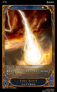 ���������꡼ No.006�Υ���ͥ������ / ��CARTE�פ�CBT�������������ȡ������������ǥå��֥��륱��פΥǥå����Ƥ�ץ쥤�ࡼ�ӡ����ǧ�����襤���򸦵椷�褦