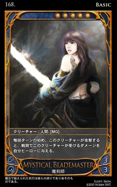 ���������꡼ No.007�Υ���ͥ������ / ��CARTE�פ�CBT�������������ȡ������������ǥå��֥��륱��פΥǥå����Ƥ�ץ쥤�ࡼ�ӡ����ǧ�����襤���򸦵椷�褦