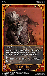 ���������꡼ No.005�Υ���ͥ������ / ����饤��TCG��CARTE�����������ӥ���3��28���������ȡ��ɲä����֡��������ѥå�3��194��Υ����ɤ��顤���ΰ�����������