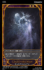 ���������꡼ No.011�Υ���ͥ������ / ����饤��TCG��CARTE�����������ӥ���3��28���������ȡ��ɲä����֡��������ѥå�3��194��Υ����ɤ��顤���ΰ�����������