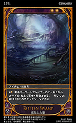 ���������꡼ No.012�Υ���ͥ������ / ����饤��TCG��CARTE�����������ӥ���3��28���������ȡ��ɲä����֡��������ѥå�3��194��Υ����ɤ��顤���ΰ�����������