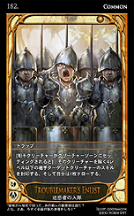 ���������꡼ No.025�Υ���ͥ������ / ����饤��TCG��CARTE�����������ӥ���3��28���������ȡ��ɲä����֡��������ѥå�3��194��Υ����ɤ��顤���ΰ�����������