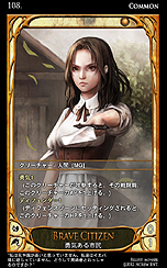 ���������꡼ No.026�Υ���ͥ������ / ����饤��TCG��CARTE�����������ӥ���3��28���������ȡ��ɲä����֡��������ѥå�3��194��Υ����ɤ��顤���ΰ�����������