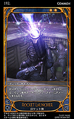 ���������꡼ No.031�Υ���ͥ������ / ����饤��TCG��CARTE�����������ӥ���3��28���������ȡ��ɲä����֡��������ѥå�3��194��Υ����ɤ��顤���ΰ�����������