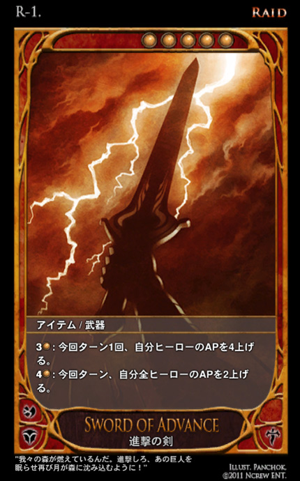 ���������꡼ No.007�Υ���ͥ������ / ��CARTE�ס����������������ӥ����Ϥ����ơ֥쥤�ɡץ⡼�ɤξ��󤬸����ˡ���Ũ·���Ρ֥ܥ��פ��ݤ��ˤϡ�����ɬ�פ�