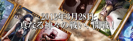 ���������꡼ No.006�Υ���ͥ������ / ��CARTE�����������ӥ����������ϡ����������ɦ¥ƥ��Ȥˤ�����������価�����Ȥ��ä��ǡ����Τۤ����鿴�Ը����Υǥå����ۥ����ɤ�����