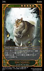 ���������꡼ No.010�Υ���ͥ������ / ��CARTE�ס����֡��������ѥå��������פ�4��4����ȯ�䡣��55����Υ����ɤ����о졤�֥���Х�⡼�ɡפˤϿ�����Хब8���ɲ�