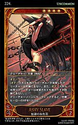 ���������꡼ No.015�Υ���ͥ������ / ��CARTE�ס����֡��������ѥå��������פ�4��4����ȯ�䡣��55����Υ����ɤ����о졤�֥���Х�⡼�ɡפˤϿ�����Хब8���ɲ�