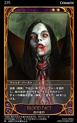 ���������꡼ No.023�Υ���ͥ������ / ��CARTE�ס����֡��������ѥå��������פ�4��4����ȯ�䡣��55����Υ����ɤ����о졤�֥���Х�⡼�ɡפˤϿ�����Хब8���ɲ�