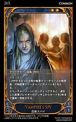 ���������꡼ No.024�Υ���ͥ������ / ��CARTE�ס����֡��������ѥå��������פ�4��4����ȯ�䡣��55����Υ����ɤ����о졤�֥���Х�⡼�ɡפˤϿ�����Хब8���ɲ�