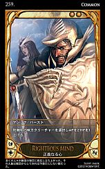 ���������꡼ No.025�Υ���ͥ������ / ��CARTE�ס����֡��������ѥå��������פ�4��4����ȯ�䡣��55����Υ����ɤ����о졤�֥���Х�⡼�ɡפˤϿ�����Хब8���ɲ�