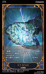 ���������꡼ No.026�Υ���ͥ������ / ��CARTE�ס����֡��������ѥå��������פ�4��4����ȯ�䡣��55����Υ����ɤ����о졤�֥���Х�⡼�ɡפˤϿ�����Хब8���ɲ�