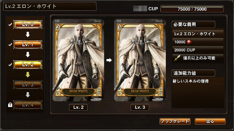 ꡼ No.001Υͥ / CARTEסƥ֥ҡåץ졼ɡפ412˼ȤǤϡ֥ȡʥȥ󥭥󥰡פαǽ