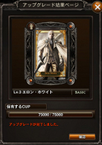 ꡼ No.010Υͥ / CARTEסƥ֥ҡåץ졼ɡפ412˼ȤǤϡ֥ȡʥȥ󥭥󥰡פαǽ