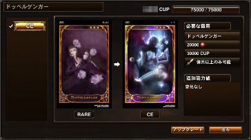 ꡼ No.011Υͥ / CARTEסƥ֥ҡåץ졼ɡפ412˼ȤǤϡ֥ȡʥȥ󥭥󥰡פαǽ