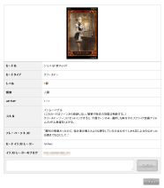 ���������꡼ No.005�Υ���ͥ������ / ��CARTE�ץҡ����������ɤ���ǽ�򥢥åפ����뿷�����ƥ�����