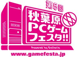 ���������꡼ No.001�Υ���ͥ������ / ��CARTE�פǥܡ��ʥ�COIN�����ڡ��󤬼»ܡ��ǥ奨���󥭥󥰤��ɲä�