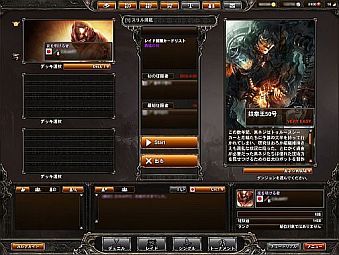 ���������꡼ No.003�Υ���ͥ������ / ��CARTE�ס������ץ쥤���ѥܥ���Ŵ����50��ס֥���ӥޥ������פ������о�