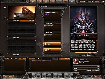 ���������꡼ No.007�Υ���ͥ������ / ��CARTE�ס������ץ쥤���ѥܥ���Ŵ����50��ס֥���ӥޥ������פ������о�