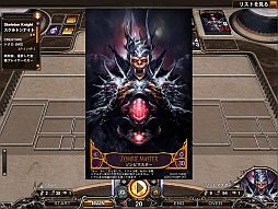 ���������꡼ No.009�Υ���ͥ������ / ��CARTE�ס������ץ쥤���ѥܥ���Ŵ����50��ס֥���ӥޥ������פ������о�