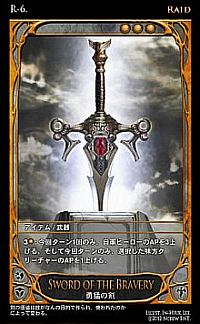 ���������꡼ No.010�Υ���ͥ������ / ��CARTE�ס������ץ쥤���ѥܥ���Ŵ����50��ס֥���ӥޥ������פ������о�