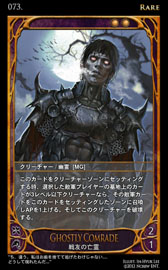 ���������꡼ No.002�Υ���ͥ������ / ��CARTE��6��7���˿��֡��������ѥå�������򳫻ϡ����������ɤ����餫��