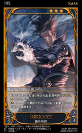 ���������꡼ No.003�Υ���ͥ������ / ��CARTE��6��7���˿��֡��������ѥå�������򳫻ϡ����������ɤ����餫��