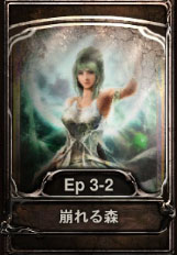 ���������꡼ No.004�Υ���ͥ������ / ��CARTE��6��7���˿��֡��������ѥå�������򳫻ϡ����������ɤ����餫��