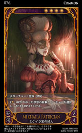 ���������꡼ No.007�Υ���ͥ������ / ��CARTE��6��7���˿��֡��������ѥå�������򳫻ϡ����������ɤ����餫��