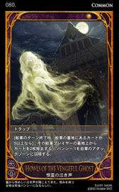 ���������꡼ No.009�Υ���ͥ������ / ��CARTE��6��7���˿��֡��������ѥå�������򳫻ϡ����������ɤ����餫��