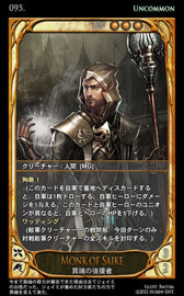 ���������꡼ No.015�Υ���ͥ������ / ��CARTE��6��7���˿��֡��������ѥå�������򳫻ϡ����������ɤ����餫��