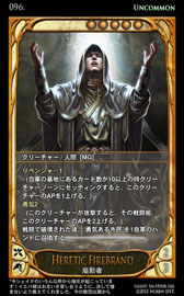 ���������꡼ No.018�Υ���ͥ������ / ��CARTE��6��7���˿��֡��������ѥå�������򳫻ϡ����������ɤ����餫��