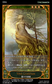 ���������꡼ No.019�Υ���ͥ������ / ��CARTE��6��7���˿��֡��������ѥå�������򳫻ϡ����������ɤ����餫��