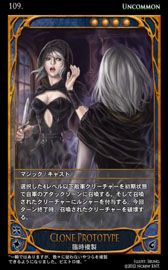 ���������꡼ No.022�Υ���ͥ������ / ��CARTE��6��7���˿��֡��������ѥå�������򳫻ϡ����������ɤ����餫��