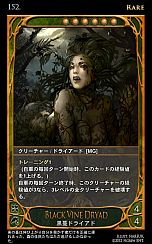 ���������꡼ No.005�Υ���ͥ������ / ��CARTE�ס����֡��������ѥå�Episode3-3���޺�ؤ�ƻ�פ�7��4����ȯ�䡣�ַи��͡ץѥ�᡼������Ƴ�����줿�������ɤξ�����������