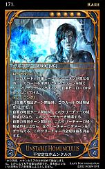 ���������꡼ No.007�Υ���ͥ������ / ��CARTE�ס����֡��������ѥå�Episode3-3���޺�ؤ�ƻ�פ�7��4����ȯ�䡣�ַи��͡ץѥ�᡼������Ƴ�����줿�������ɤξ�����������