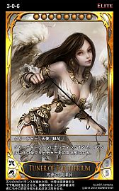 画像ギャラリー No.003のサムネイル画像 / 「CARTE」,新ブースターパックEpisode3‐4「饗宴」が8月1日に発売